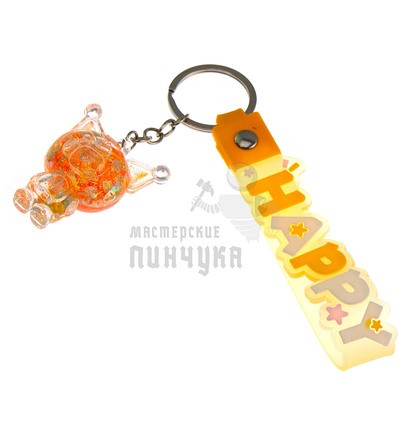 Брелок для ключей с жидким песком,  "Куроми", цв. оранжевый