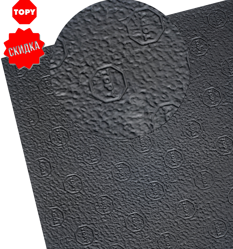 Набойки листовые Topy Hitop 600х480х4мм, цв.черный