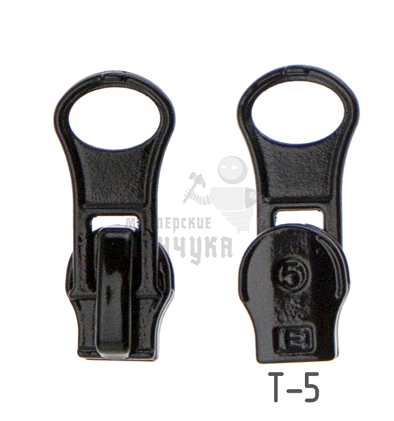 Бегунок Т5 "Judson" для спорт.одежды, черный глянец