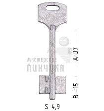ELB14D (силумин)