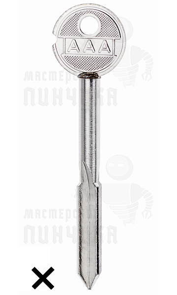 Крест SZ-029 A38 КНР