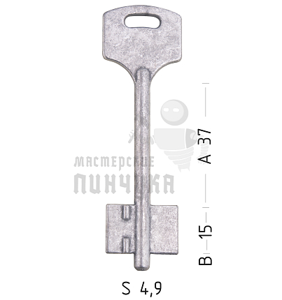 ELB14D (силумин)