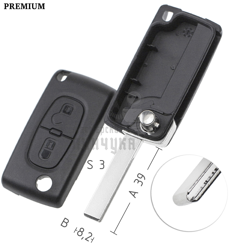 Корпус выкидных ключей  HU-HCAP HU83  HF63P CITROEN //  КНР