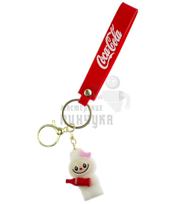 Брелок для ключей "LABUBU" с колой + карабин, цв. белый 