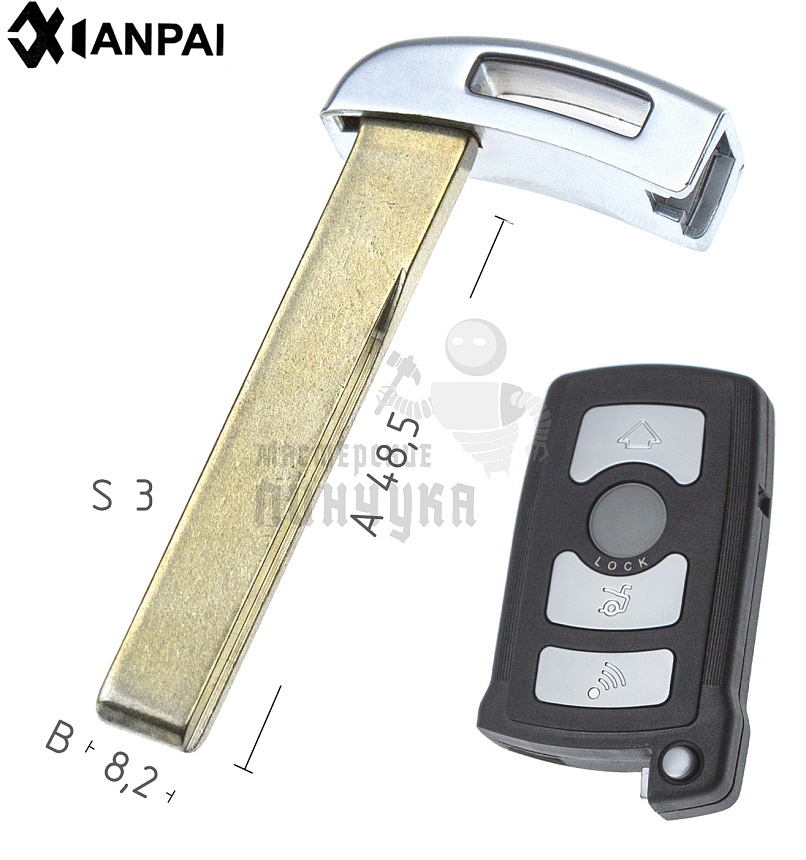 Лезвие BM6P HU92 HF70P171 (2вар) КНР