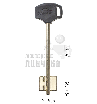 ELB16DP (желтый)
