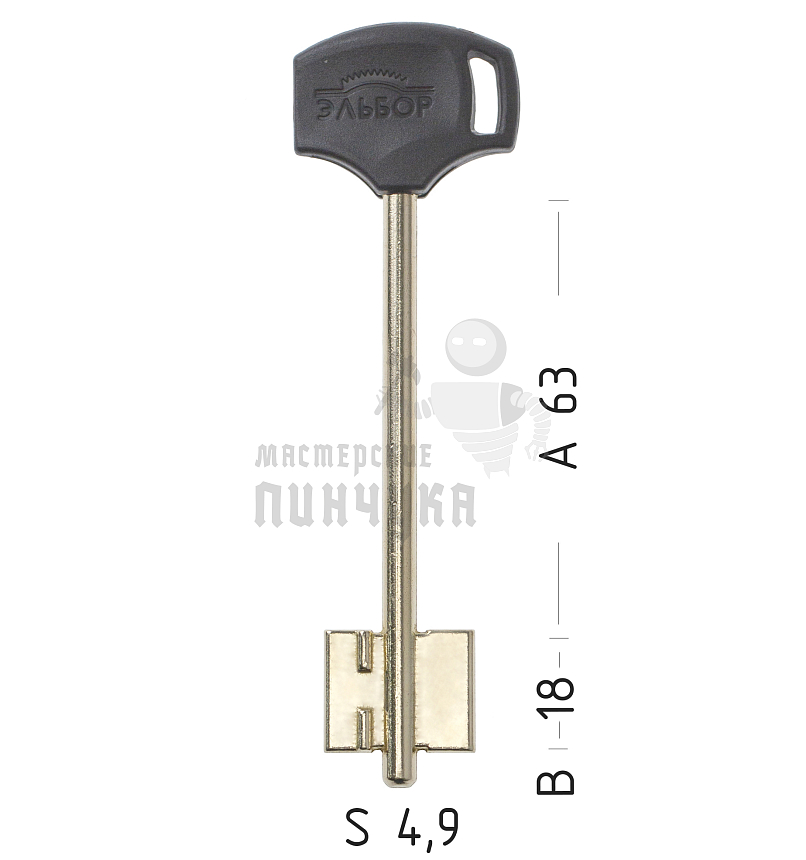 ELB16DP (желтый)