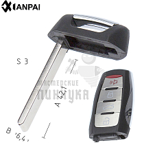 Лезвие OP-11P HU100 HF66P  КНР // HAVAL - Чертеж