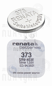 Батарейка часовая RENATA R373 SR916SW BL1 (1/10/100) - Чертеж