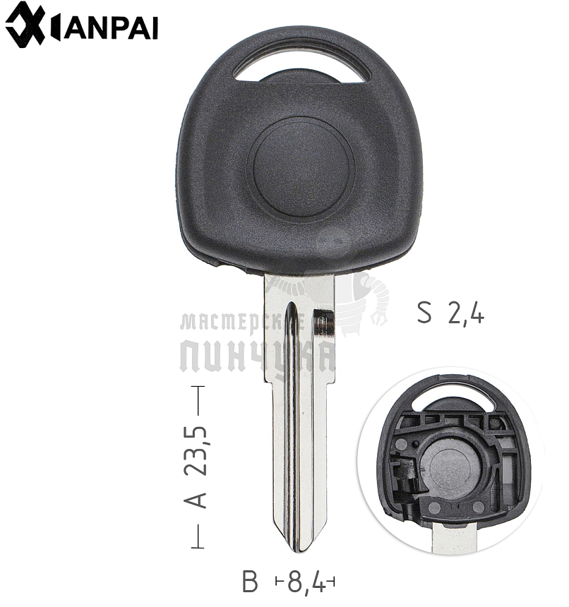 Авто с местом под чип OPSP HU46TO HF43P КНР   OPEL