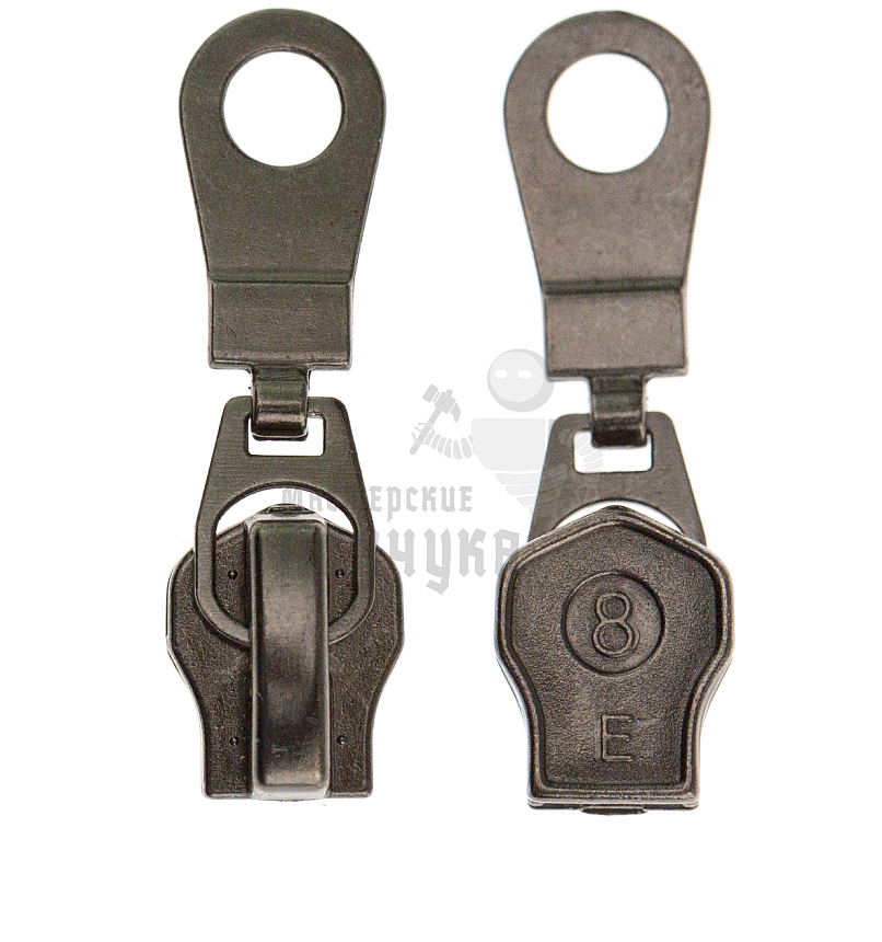 Бегунок "Металл" , тип 8, автомат, цв никель темный
