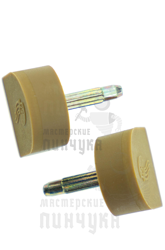 Набойки со штырём Октопус, 15, бежевые