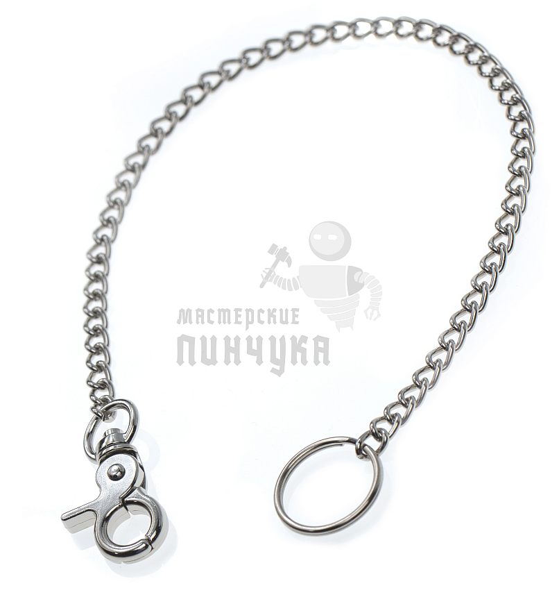 Цепочка 30 см Китай