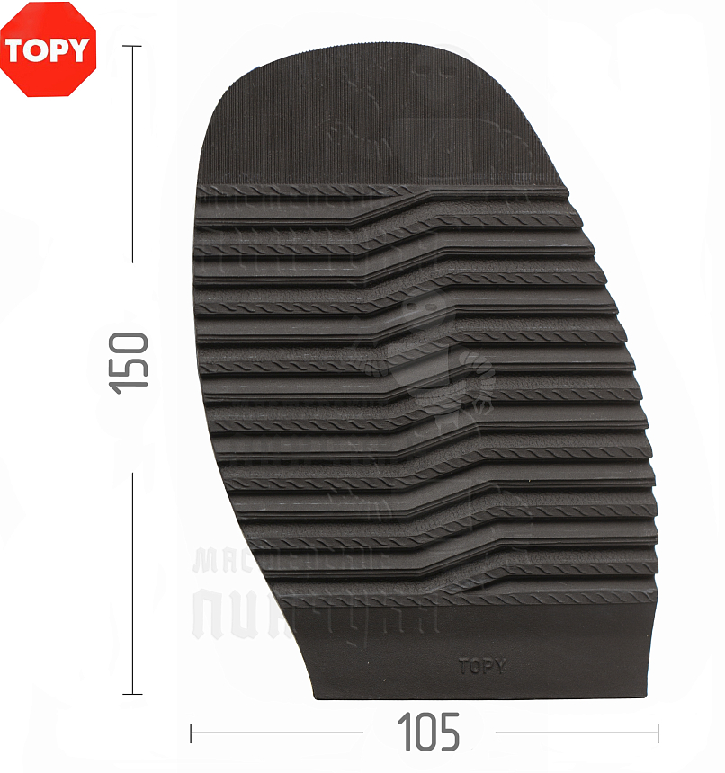 Проф. формованная Topy Serac 40 Коричневый