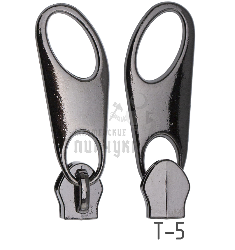 Бегунок для спиральной молнии, тип 5, сумочный N12 цв. никель темн.