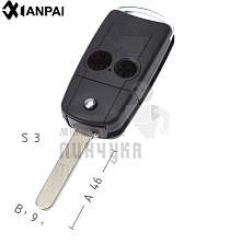 Корпус выкидного ключа HOND-31 HON66 HD58 2 кнопки  КНР   HONDA - Чертеж