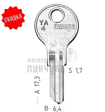 YD8R YA-11I YA4R YAL11L// КНР - Чертеж