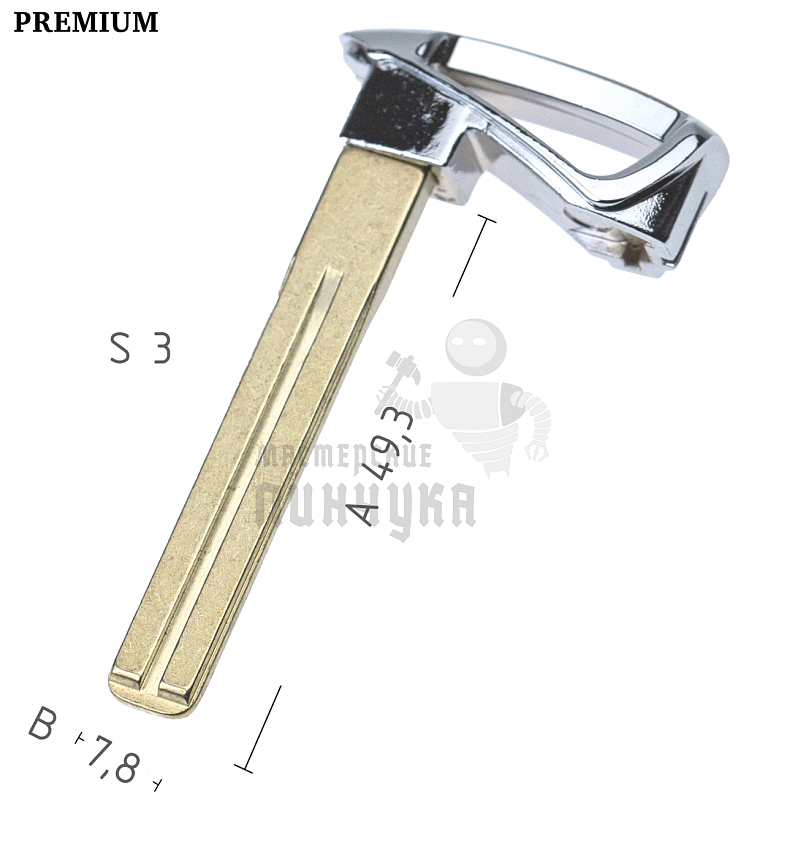 Лезвие 1428/Hyundai  КНР