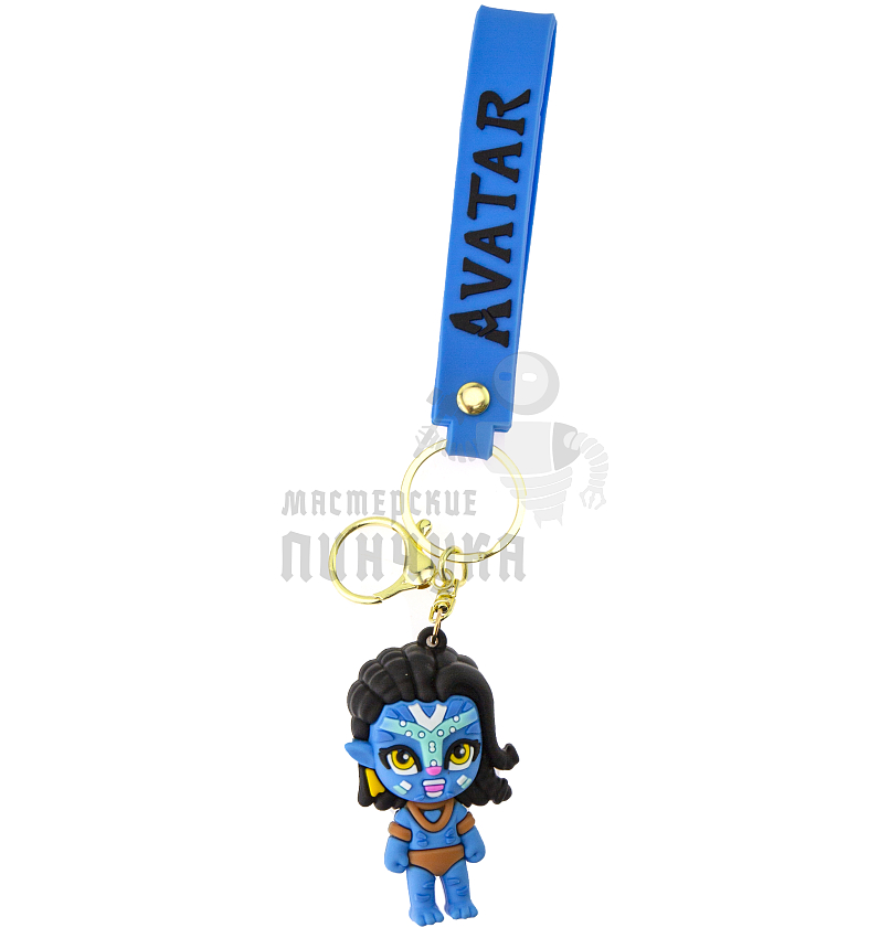 Брелок для ключей Аватар + карабин (2)