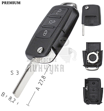 Корпус выкидного ключа HU-HAA.P1 HU66 HF55P65 3 кнопки квадрат. КНР   VOLKSWAGEN - Чертеж
