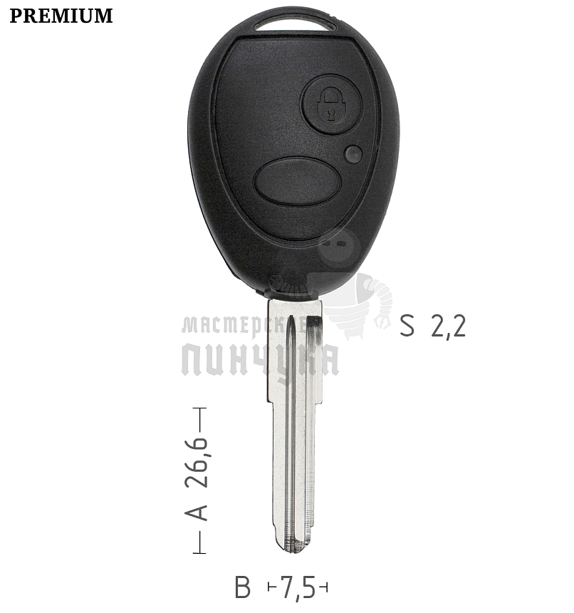 Корпус ключа NE-52 NE75 NE77 2 кнопки КНР  LAND ROVER