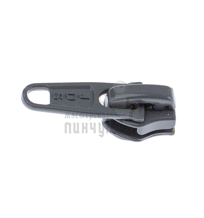 Бегунок   "Judson" т.7 классич. т.серый 40