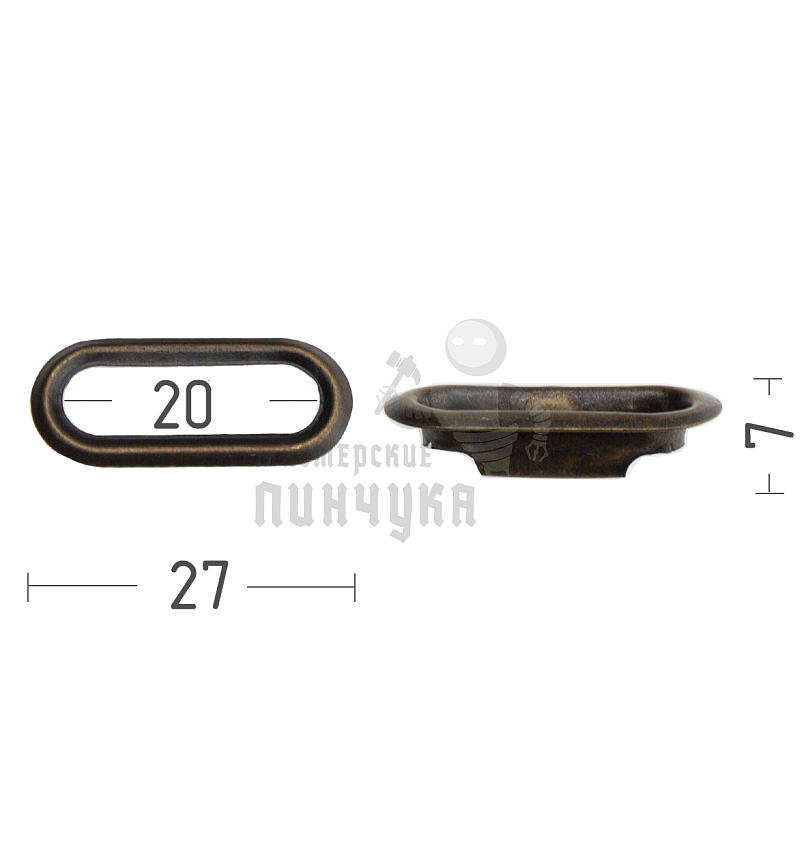 Люверсы овал 20мм сталь цв антик