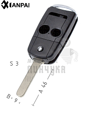 Корпус выкидного ключа HOND-31 HON66 HD58 2 кнопки + паника КНР  HONDA - Чертеж
