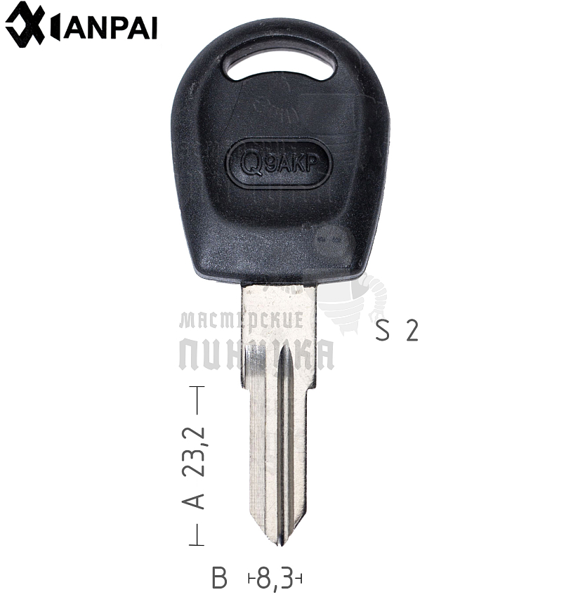DW-3D.P DAE-6D.P DWO6D.P а/пласт.  CHERRY