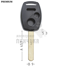 Корпус ключа HOND-31 HON66 HD58 2 кнопки + паника HONDA КНР - Чертеж