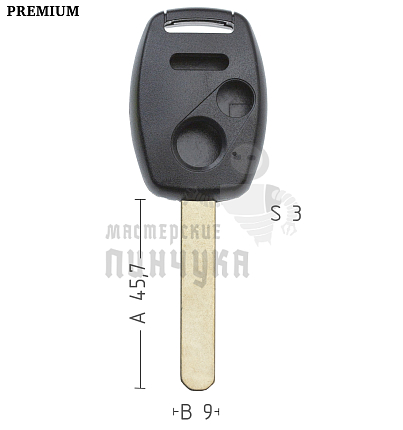 Корпус ключа HOND-31 HON66 HD58 2 кнопки + паника HONDA КНР