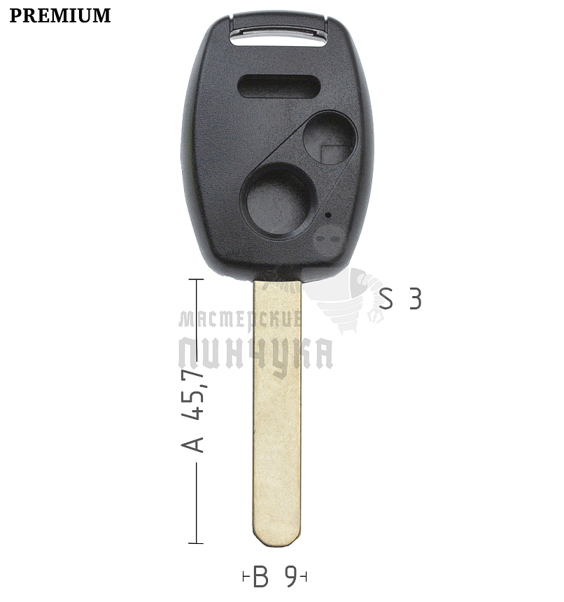 Корпус ключа HOND-31 HON66 HD58 2 кнопки + паника HONDA КНР