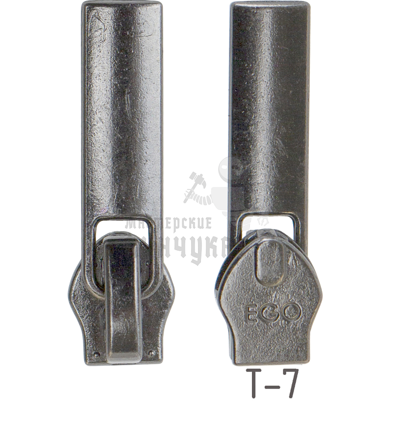 Бегунок ЭГО-7 A02 BP21 Премиум, тип 7, автомат, цв. темн. никель