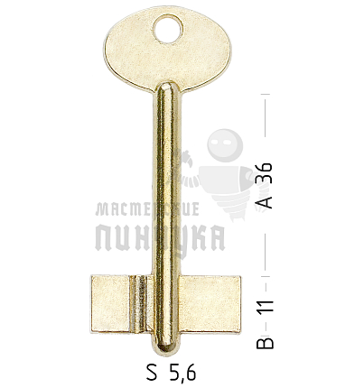 TLU13D (желтый)