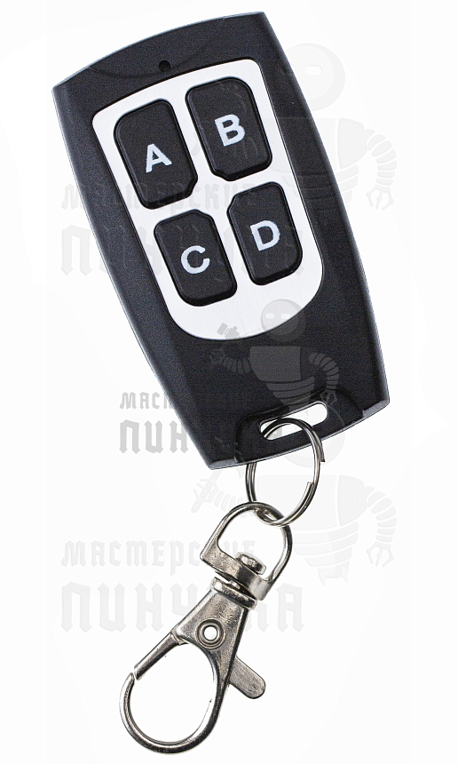 Пульт DUBLICATOR СМАРТ-ДУБЛИКАТОР SDBL4v2