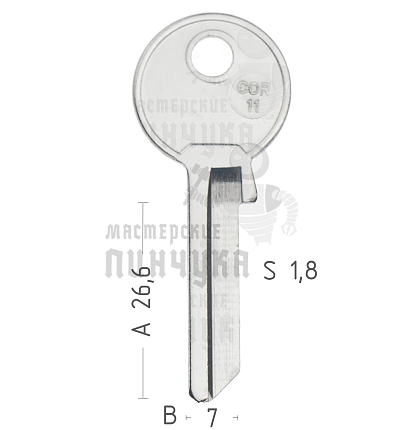 CO56R COR-11/MAS-9 CRB64L