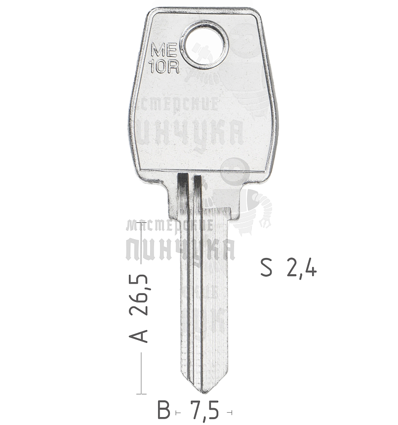 MEL5P  ME10R  ME7RP153