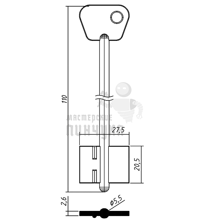 BGT1D (желтый)