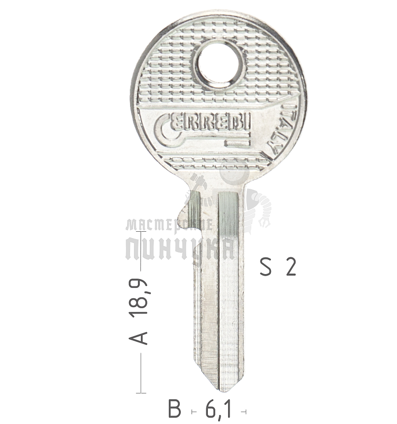 UN44 UNI2 UN15 UN13R