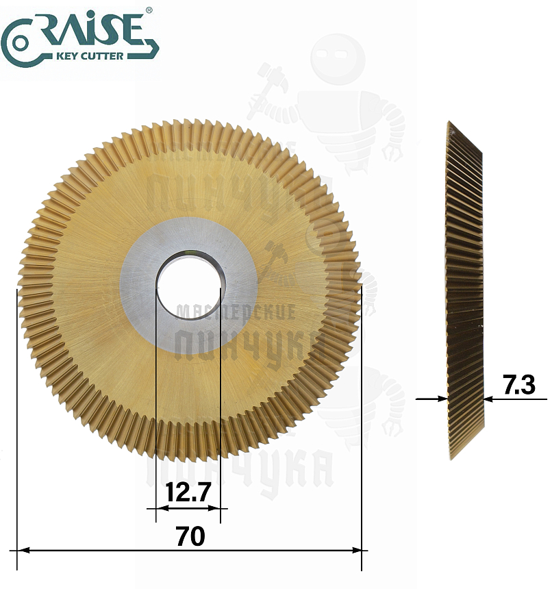 Фреза Raise T-0011 HSSCo угловая (Ф70x7.3xФ12.7x40°)
