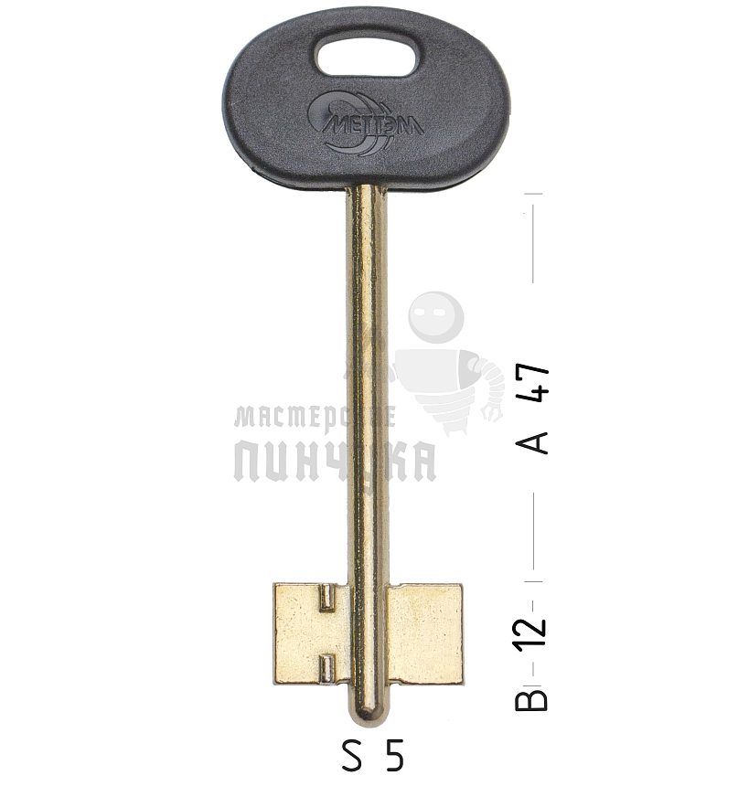 MET1DP (желтый)