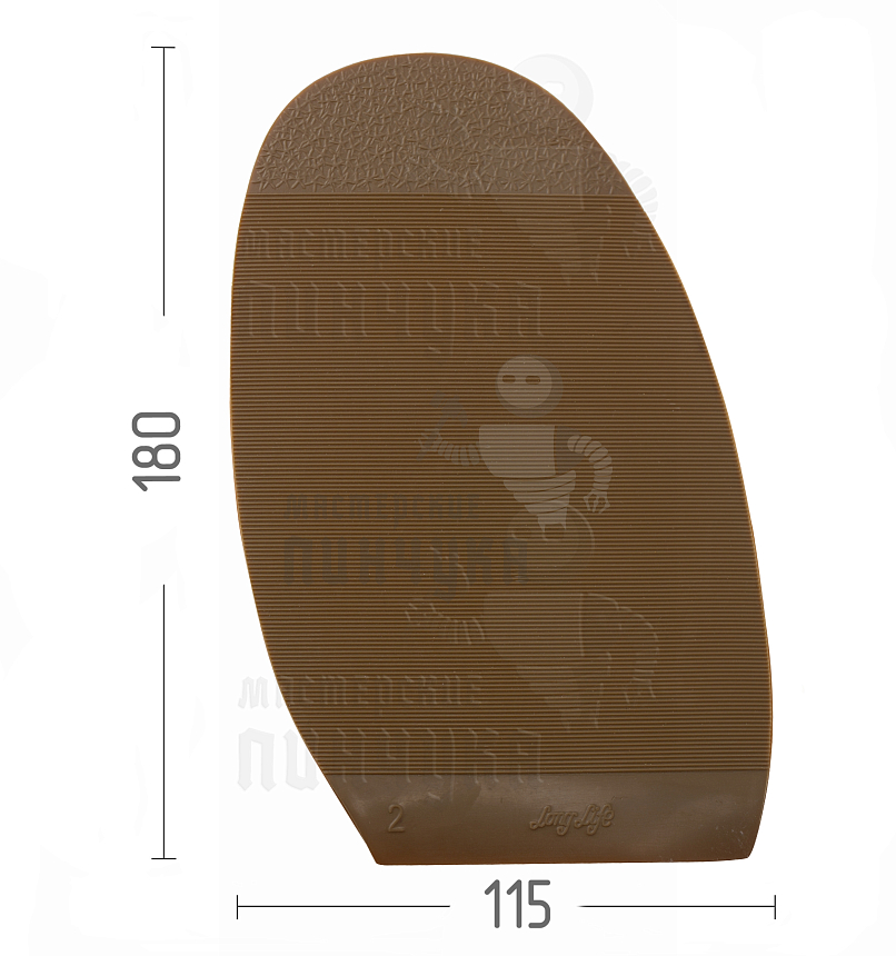 Профилактика форм."Long Life-2" тропик