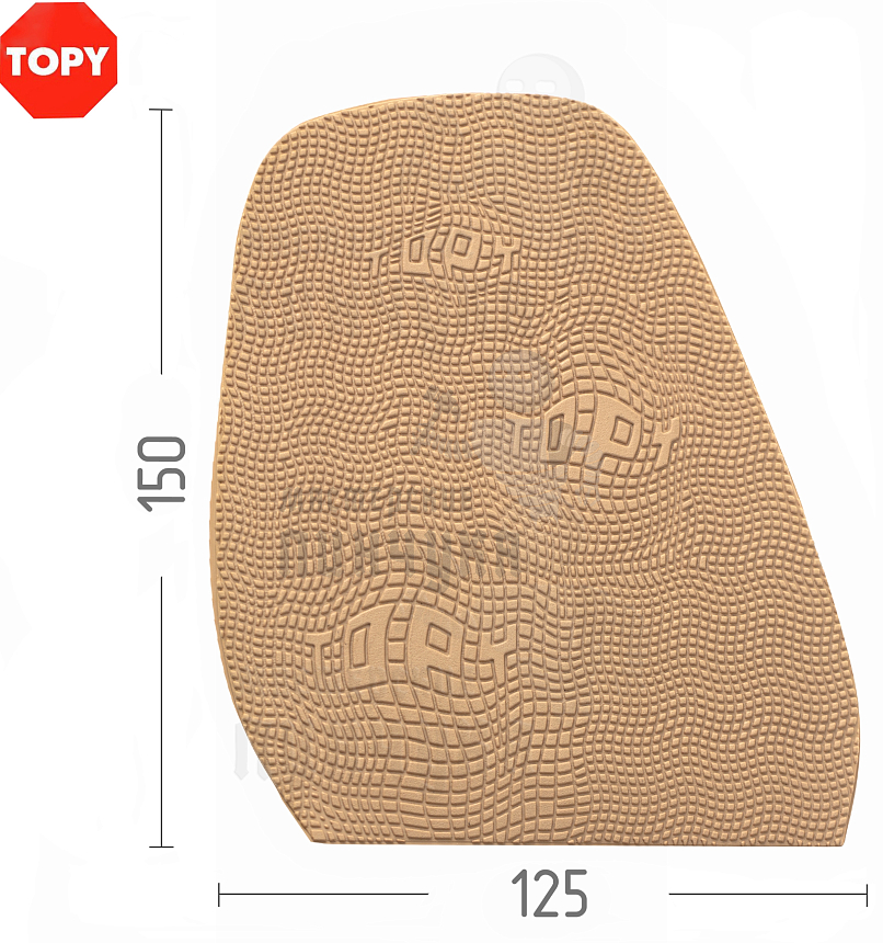 Проф. формованная Topy X-Top №2 Бежевый