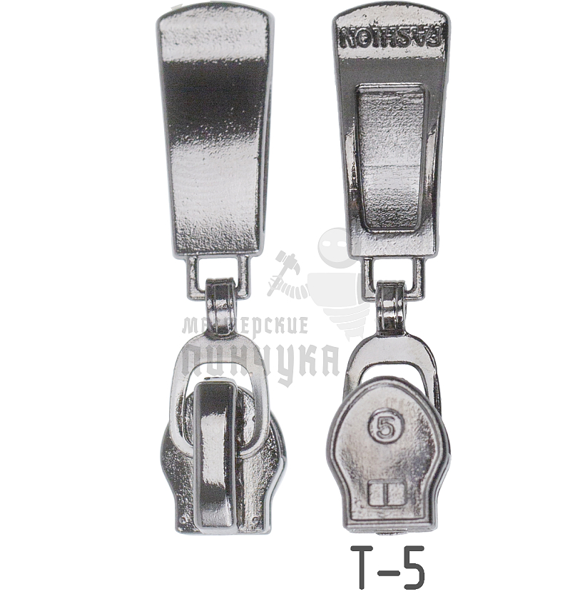 Бегунок для спиральной молнии, тип 5, автомат, цв.черный никель