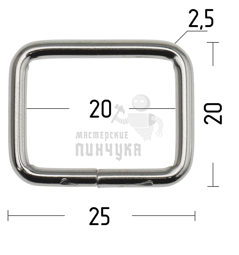 Пряжка - рамка 20мм (толщ. 2,6мм) цв никель.