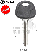 HYUNDAI HY11P1_KIA4P_HYN14_x КНР - Чертеж