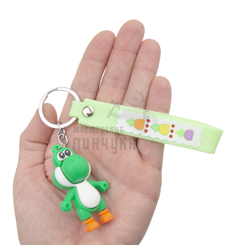 Брелок для ключей "Динозавр Йоши" цв. зеленый