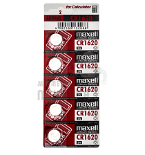 Батарейка MAXELL CR1620 BL5 (5/100/500) - Чертеж