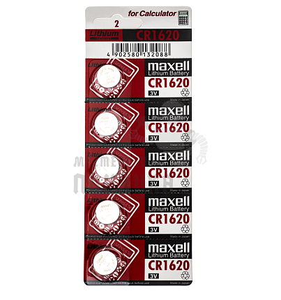 Батарейка MAXELL CR1620 BL5 (5/100/500)