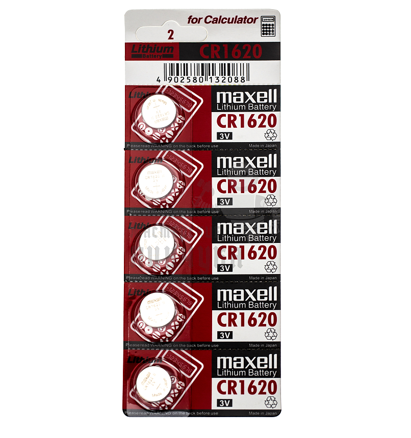 Батарейка MAXELL CR1620 BL5 (5/100/500)